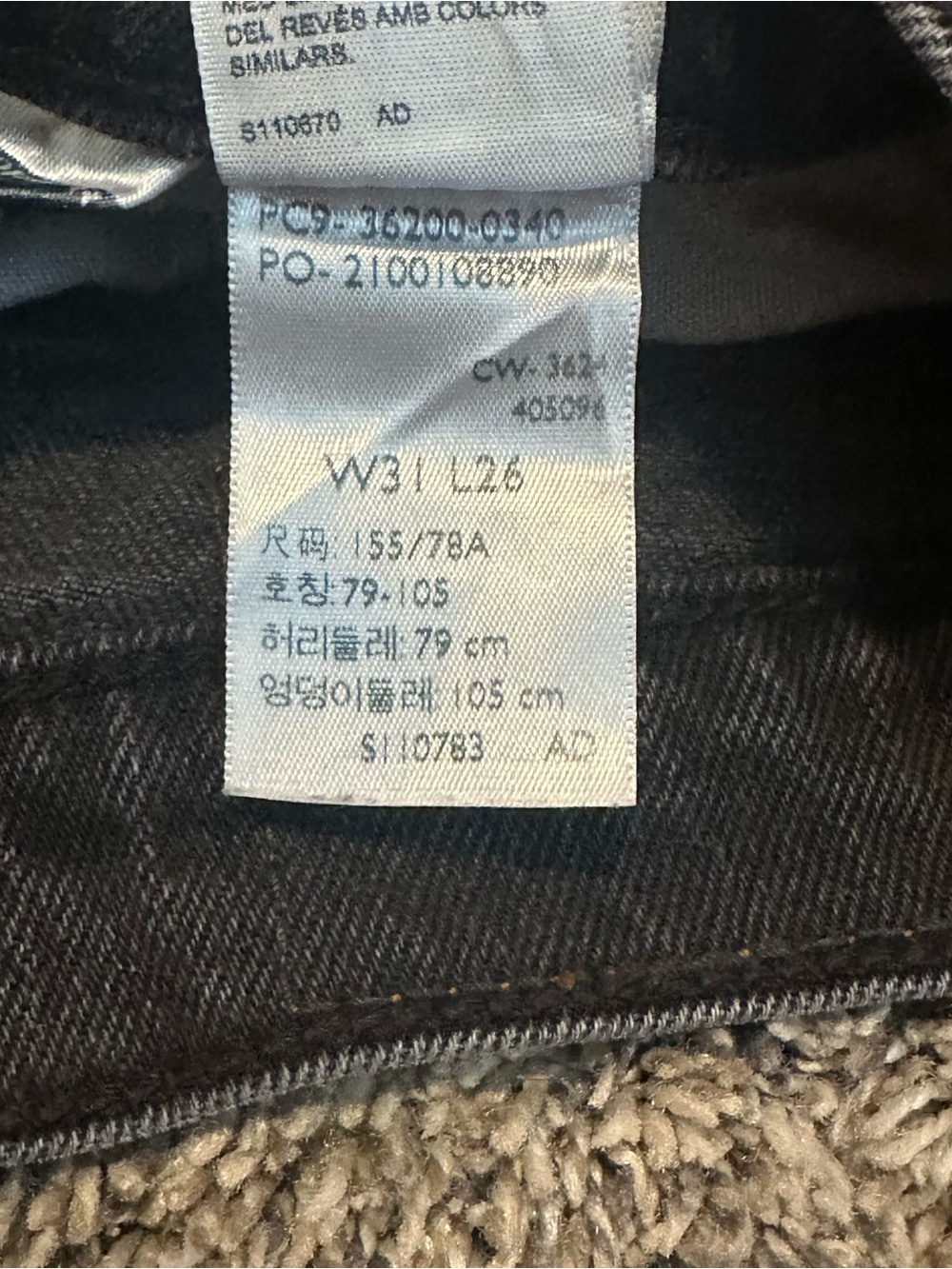Levi's Women's 501 Black Ankle Cropped Jeans sz 31x26 - Picture 7 of 11